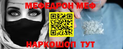 ALPHA-PVP Ирбит