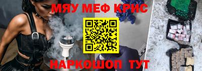 ALPHA-PVP Ирбит