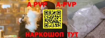 MESCALINE Изобильный