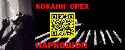 ALPHA-PVP Ирбит