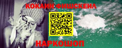MESCALINE Изобильный