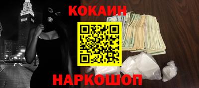 мяу мяу мука Ипатово