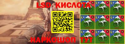 ALPHA-PVP Ирбит