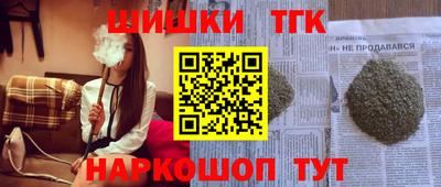 MESCALINE Изобильный