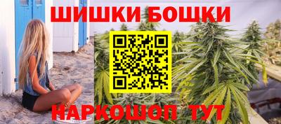 мяу мяу мука Ипатово