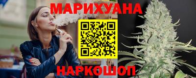 MESCALINE Изобильный