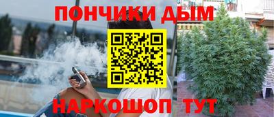 ALPHA-PVP Ирбит