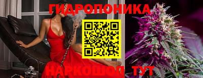 MESCALINE Изобильный