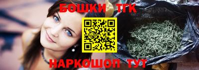 ALPHA-PVP Ирбит