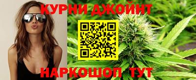 MESCALINE Изобильный