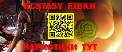ALPHA-PVP Ирбит