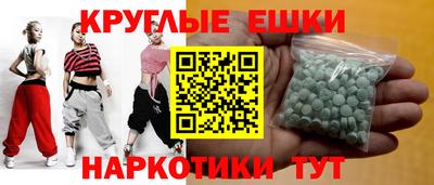 мяу мяу мука Ипатово