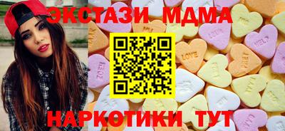 ALPHA-PVP Ирбит