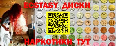 MESCALINE Изобильный