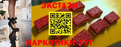 ALPHA-PVP Ирбит