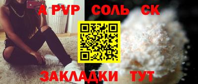 MESCALINE Изобильный