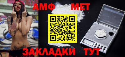 ALPHA-PVP Ирбит