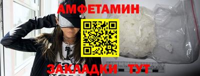 MESCALINE Изобильный