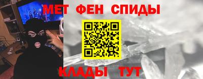 ALPHA-PVP Ирбит