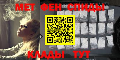 MESCALINE Изобильный