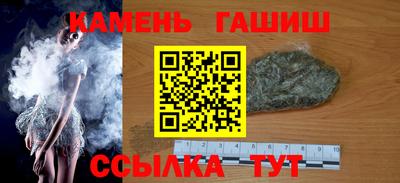мяу мяу мука Ипатово