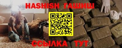 ALPHA-PVP Ирбит
