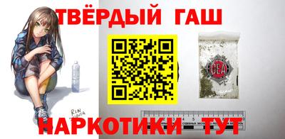 MESCALINE Изобильный