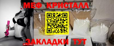 MESCALINE Изобильный