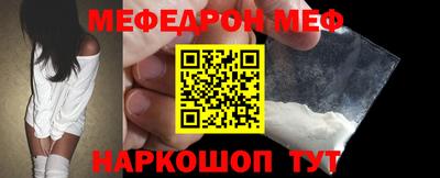 ALPHA-PVP Ирбит